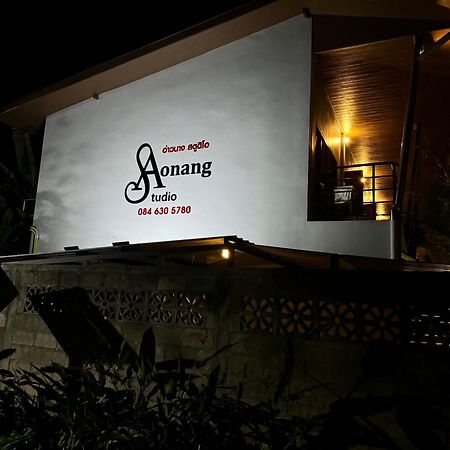 Aonangstudio Krabi town Εξωτερικό φωτογραφία